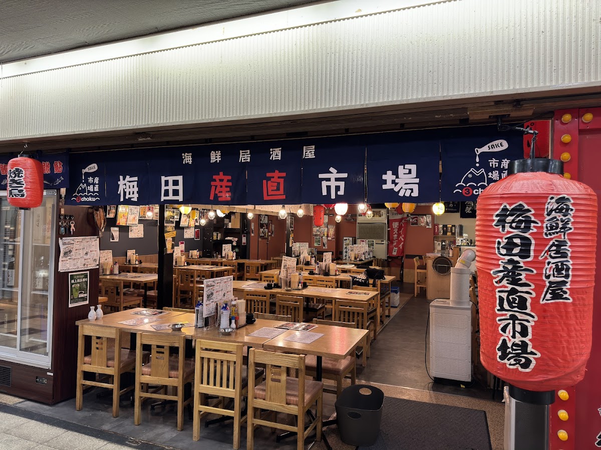 Kaisen-Izakaya Umeda-Sanchoku-Ichiba Osaka-Ekimae-Daisan-Bldg.